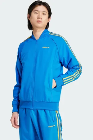 adidas SST Track Top Men S
