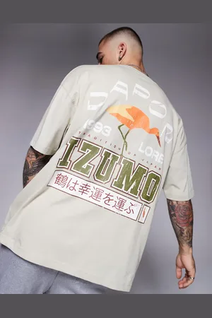 ASOS Oversized t-shirt with souvenir graphic in beige