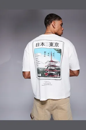 ASOS Boxy oversized t-shirt with souvenir graphic in off