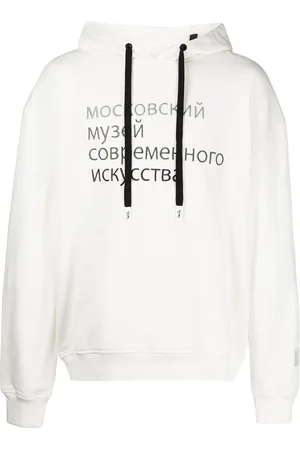 HACULLA X Harif Guzman MOMA show hoodie