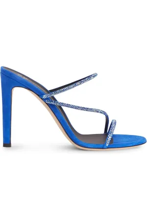 Giuseppe Zanotti Julianne suede strappy sandals