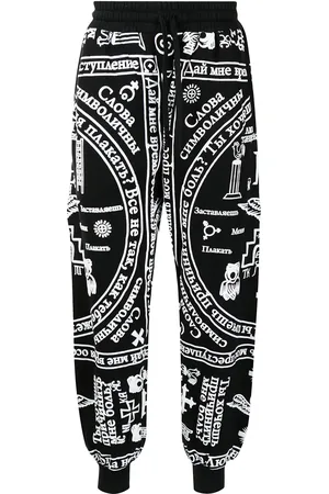 KTZ Church-print jogging trousers