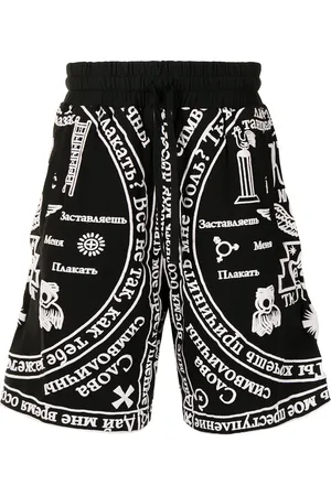 KTZ Church-print track shorts