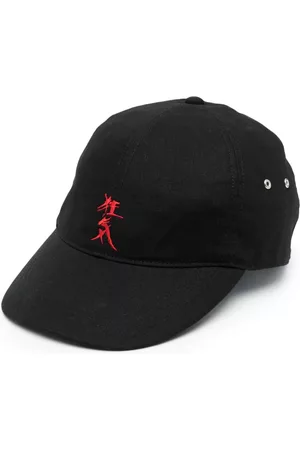 UNDERCOVER Logo-embroidered cotton cap