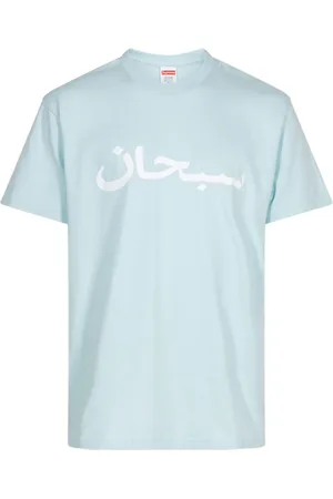 Supreme Arabic Logo "Pale " T-shirt
