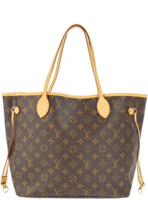 Louis Vuitton x Comme des Gar Ons 2014 Pre-owned Limited Edition Halls Tote Bag - Brown