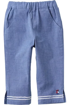 Familiar Motif-embroidered cotton trousers