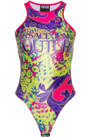 VERSACE Animalier-print bodysuit
