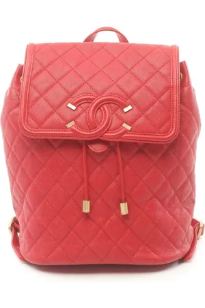 CHANEL 2018 diamond-quilted backpack