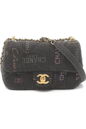 CHANEL 2021 small Flap shoulder bag