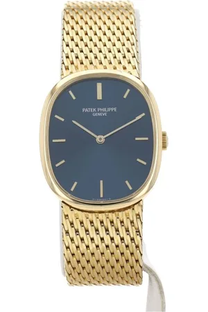 PATEK PHILIPPE 1970s pre-owned Ellipse 32mm