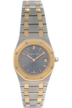 AUDEMARS PIGUET 1980-1999 pre-owned Royal Oak 25mm