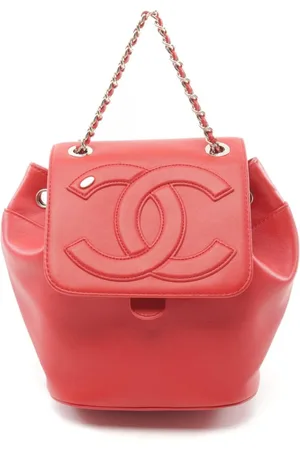 CHANEL 2019 Coco Mark backpack