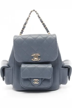 CHANEL 2021 Matelasse backpack