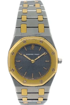 AUDEMARS PIGUET 1980-1990s pre-owned Royal Oak 25mm
