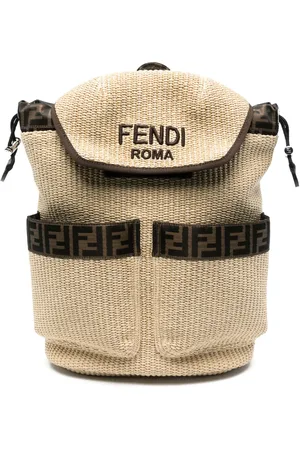 Fendi FF-logo backpack