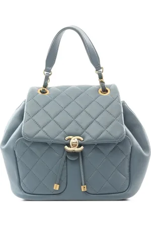 CHANEL 2021 matelassé leather backpack