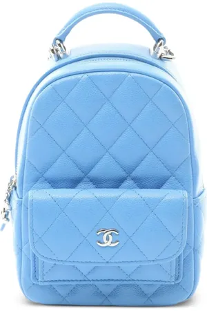 CHANEL 2021s mini matelassé backpack