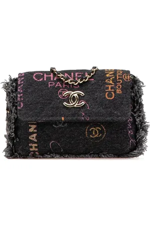 CHANEL 2021 Fringe Denim Mood Clutch with Chain crossbody bag