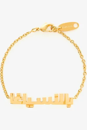 Balenciaga Typo bracelet