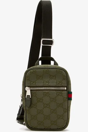 Gucci GG canvas mini slingbag