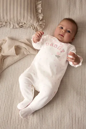 Next Ecru Daddy Baby Family 100% Cotton Sleepsuit (0-2yrs)