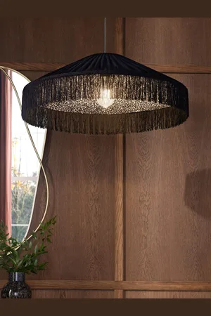 Next Allegra Leopard Easy Fit Pendant Ceiling Light Shade
