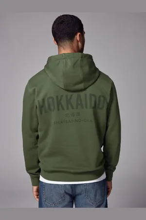 Next Khaki Cotton Rich Printed Graphic Hoodie