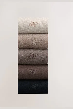 Next Marl 5 Pack Embroidered Lasting Fresh Socks