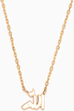 BIL ARABI Mina "Allah" Enamel Necklace in 18kt Gold