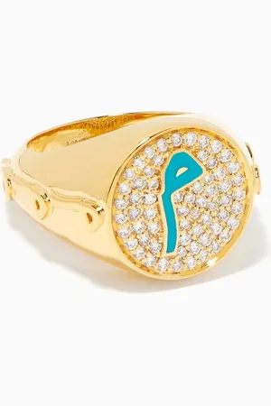 BIL ARABI Khatt M Letter Diamond Signet Ring