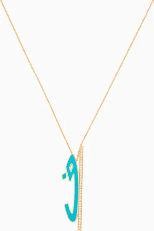 BIL ARABI Letter “Faa” Enamel Necklace in 18kt Gold