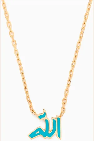 BIL ARABI XS Allah Enamel Necklace in 18kt Gold
