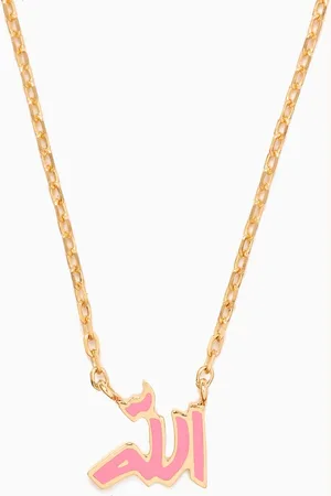 BIL ARABI XS Allah Enamel Necklace in 18kt Gold