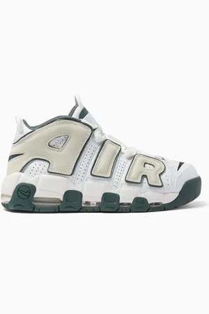 Nike Air More Uptempo 