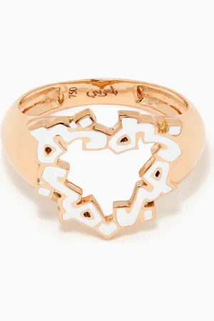 BIL ARABI "Hob/ Love" Heart Enamel Ring in 18kt Gold