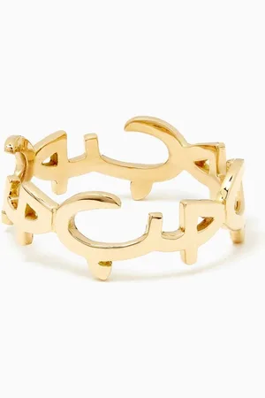 BIL ARABI Maya "Hob/Love" Ring in 18kt Gold