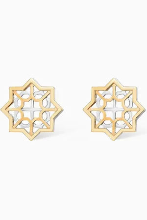 Damas Al Qasr Star Stud Earrings in 18kt White & Gold
