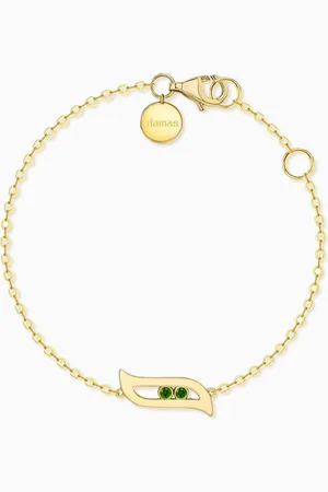 Damas Alif Emerald Bracelet in 18kt Yellow