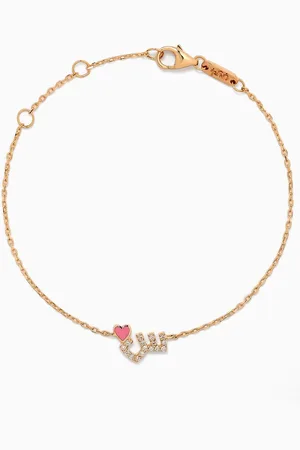 BIL ARABI Tiny Bling Arabic Letter "Seen" Diamond Bracelet in 18kt Gold
