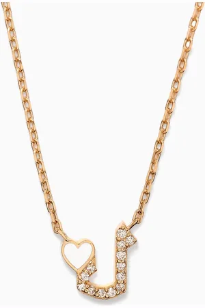 BIL ARABI Tiny Bling Arabic Letter "Laam" Diamond Necklace in 18kt Gold