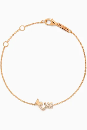 BIL ARABI Tiny Bling Arabic Letter "Seen" Diamond Bracelet in 18kt Gold