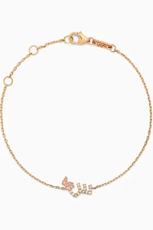 BIL ARABI Tiny Bling Arabic Letter "Seen" Diamond Bracelet in 18kt Gold