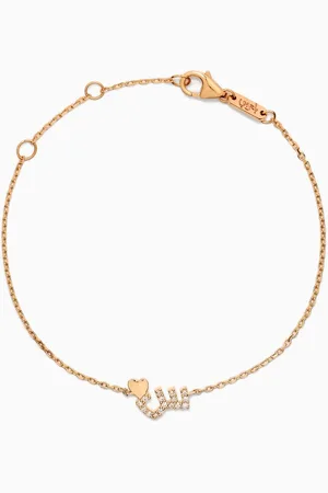 BIL ARABI Tiny Bling Arabic Letter "Seen" Diamond Bracelet in 18kt Gold