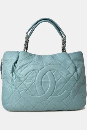 CHANEL Leather Chain Coco Mark Quilted Tote Bag