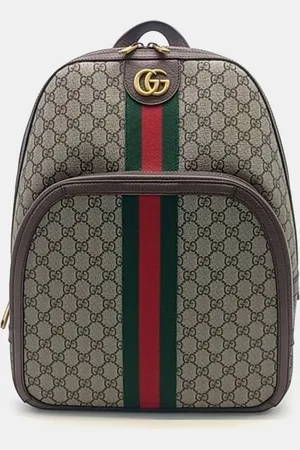 Gucci Brown Ophidia Gg Supreme Medium Backpack