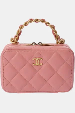 CHANEL Quilted Lambskin Top Handle Camera Case Bag