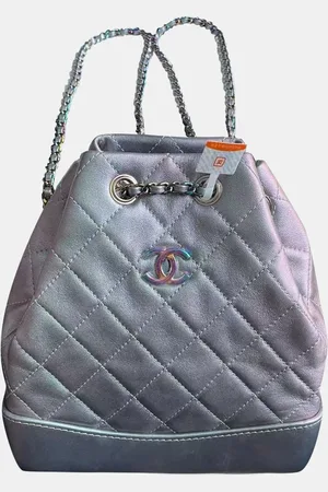 CHANEL Gradient Wandering small Backpack