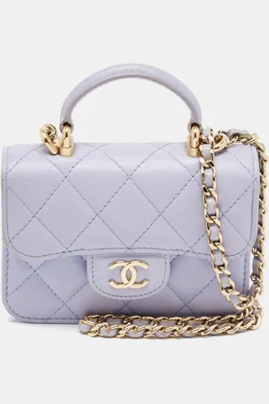 CHANEL Light Quilted Leather Top Handle Chain Coin Purse