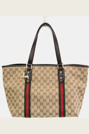 Gucci GG Canvas Sherry Tote Bag